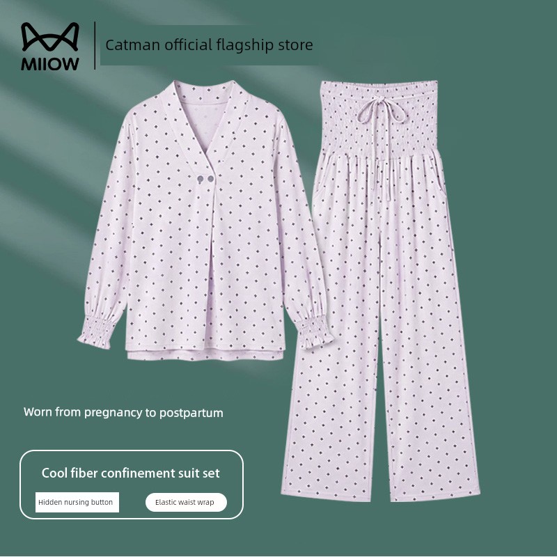 Cat People Maternity Nursing Pajamas 2026 New Thin Sweat-Absorbent Postpartum Special Maternity Nursing Homewear — 8