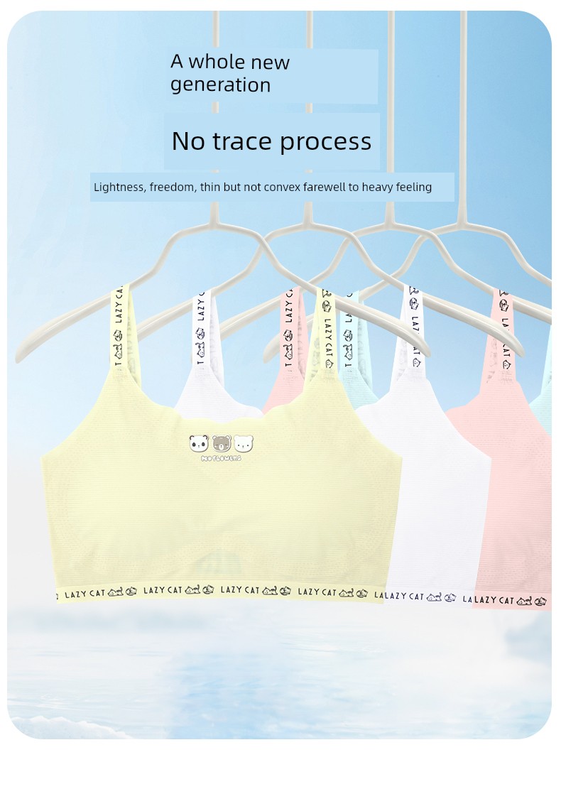 Girls' Underwear Developmental Primary School Student Youth Girl Junior High School Student Vest 12 Years Old Sling Children's Tube Top Young Adult — 8