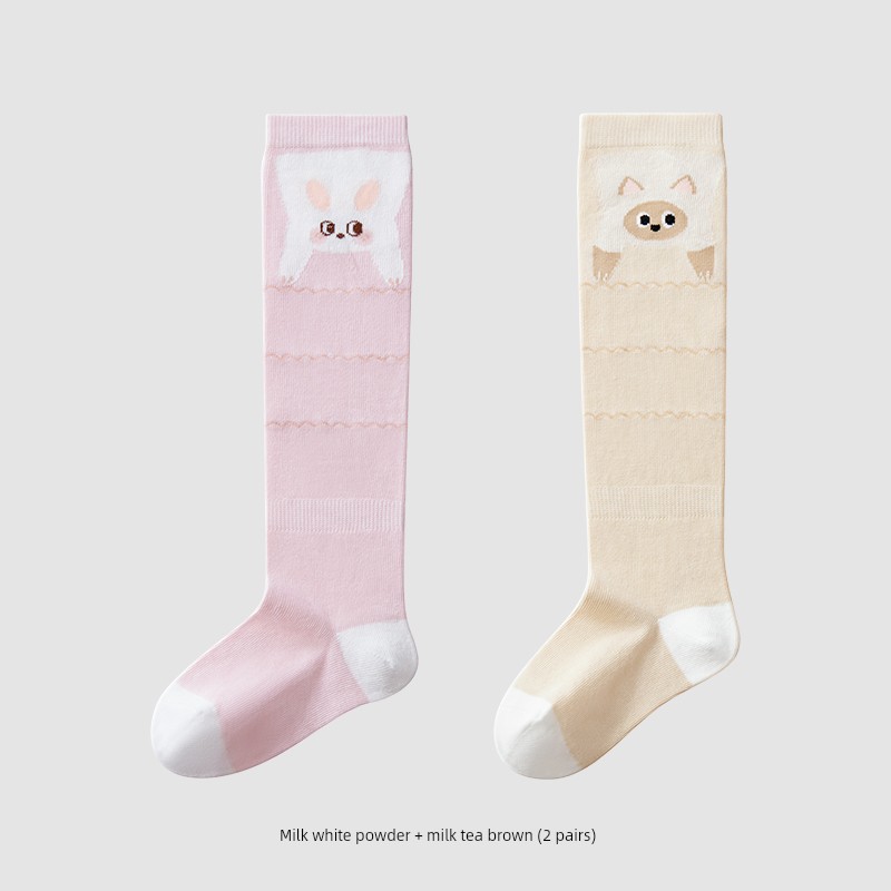 [New Product] Manxi Baby Socks That Don'T Constrict the Legs, Long Socks for Newborns, Children's Over-The-Knee Socks for Boys and Girls — 1