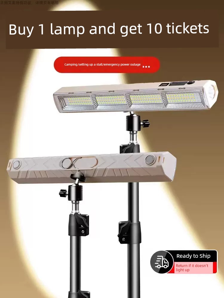 Camping Lantern Outdoor Stall Night Market Rechargeable Light Emergency Lighting Lamp Magnetic Suction LED Light Ultra-Long Life Battery Special Tent