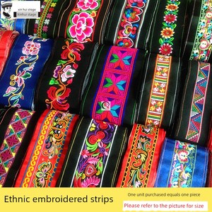 Ethnic Minority Clothing Embroidery Lace Accessories Zhuang Buyi Miao Ethnic Clothing Hem Skirt Flower Strips Dance Perf