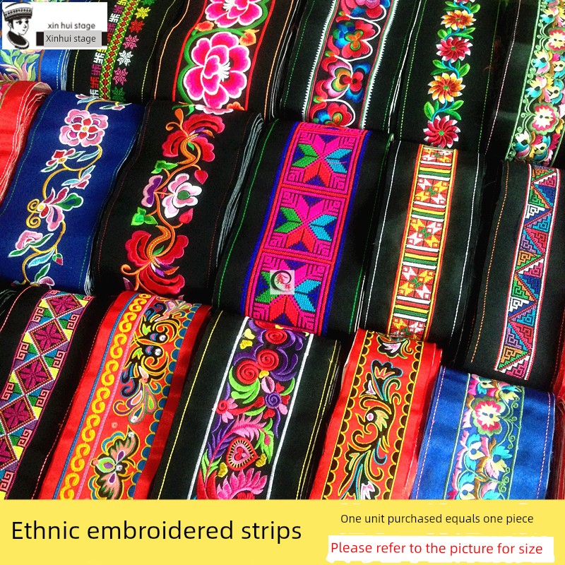Ethnic Minority Clothing Embroidery Lace Accessories Zhuang Buyi Miao Ethnic Clothing Hem Skirt Flower Strips Dance Performance Costume Decoration