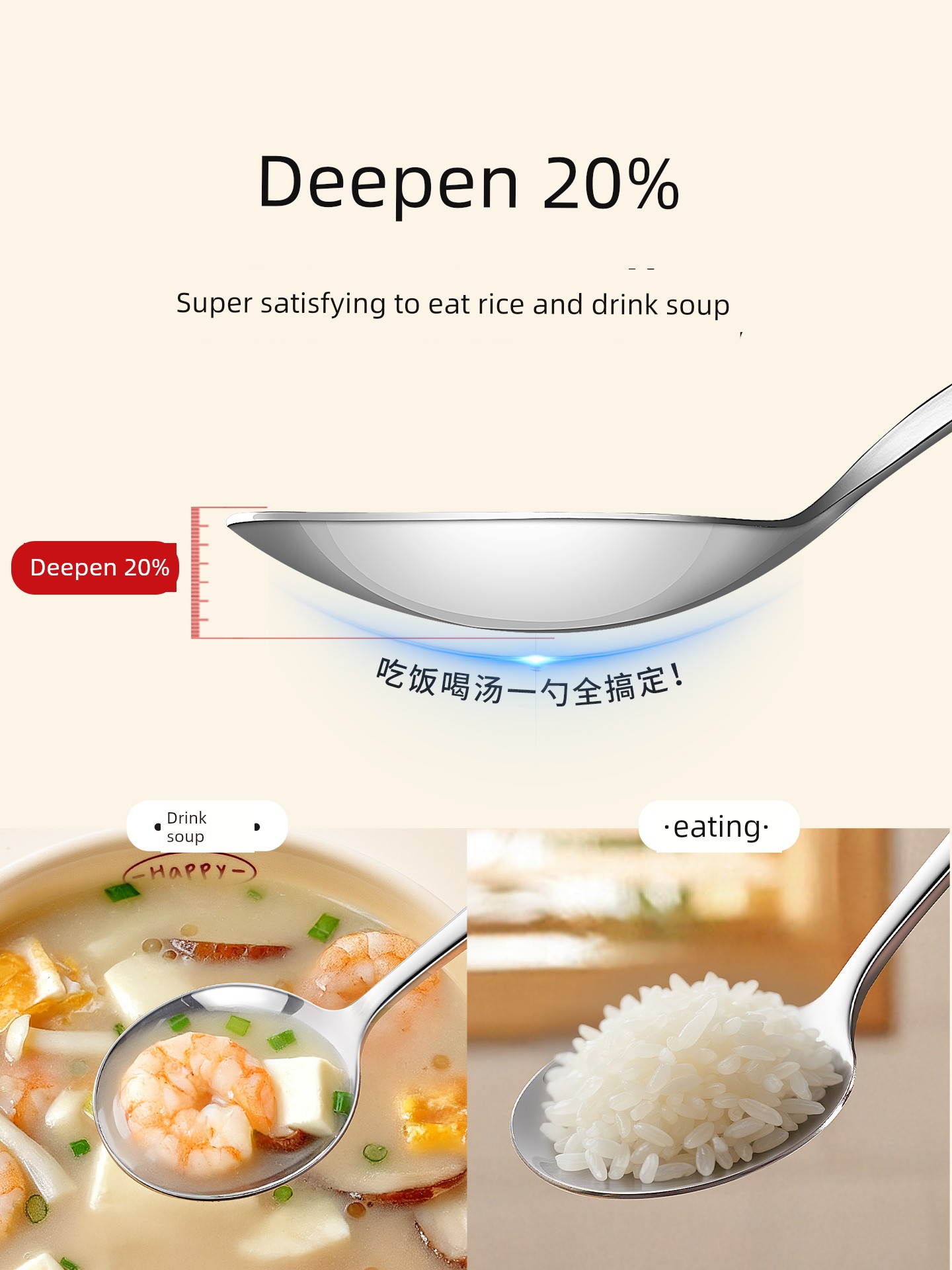 316 Stainless Steel Spoon for Home Use, Food-Grade Long-Handled Deepened Soup Spoon, Personal Use Soup Spoon, Children's Spoon