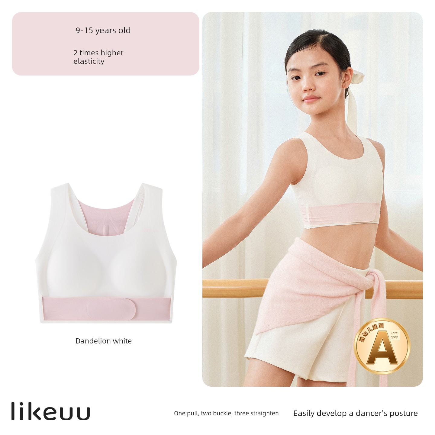 Likeuu Girls' Underwear, Puberty Vest, Student Girl Bra, Youth Hunchback Correction Device — 7