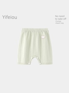 Yifeiou Snap-Button Baby Pants Summer Thin Style Five-Point Shorts Mesh Breathable Seven-Point Pants Baby Long Pants