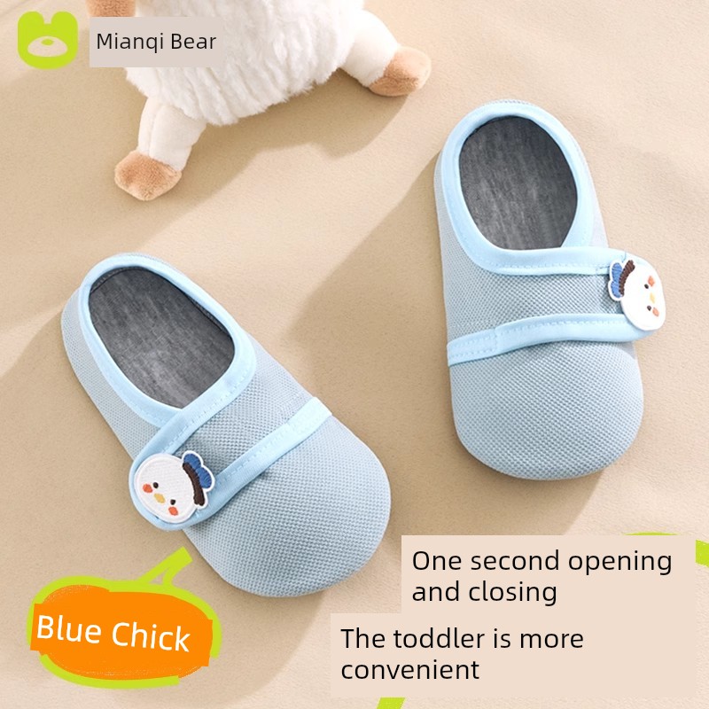 Spring and Autumn Non-Slip Cold-Proof Baby Soft Bottom Indoor Room Socks — 8