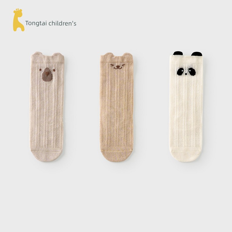 Tongtai Baby Socks Spring and Summer Thin Baby Wide Mouth Not Tight Mesh Long Socks Kids Wide Mouth Tube Socks 3 Pairs — 3