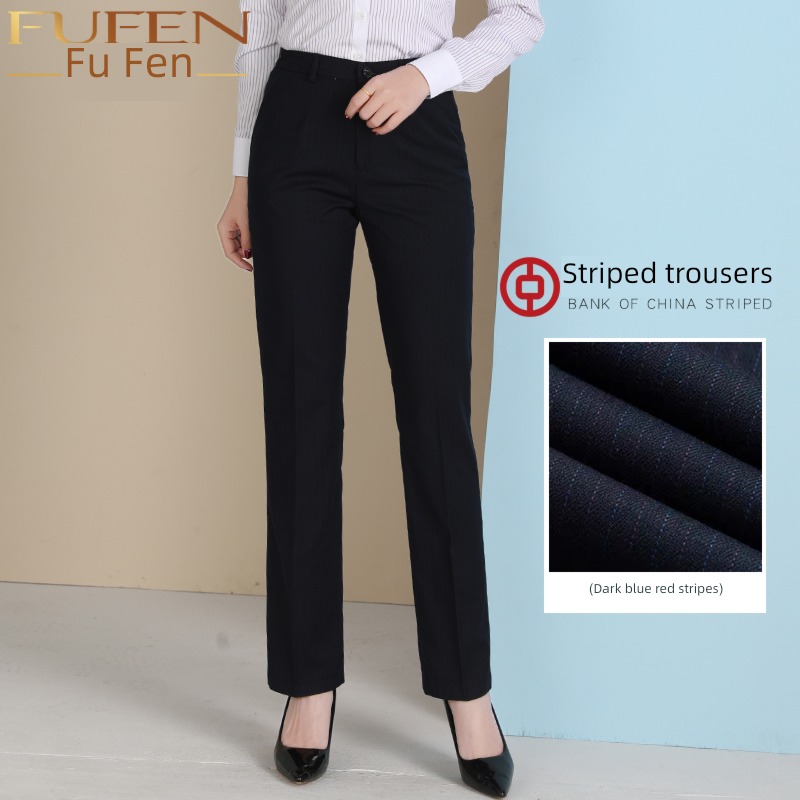 BOC Women Spring and summer counter employee Straight cylinder uniform Western-style trousers