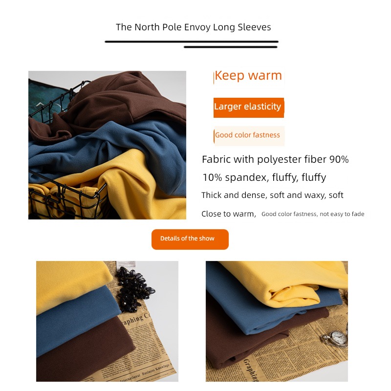 two-sided Derong Self-cultivation Long sleeve T-shirt Minority Undershirt