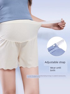 Ice Silk High Waist Shorts Fashion Tape Loose Summer Wear Pregnant Women