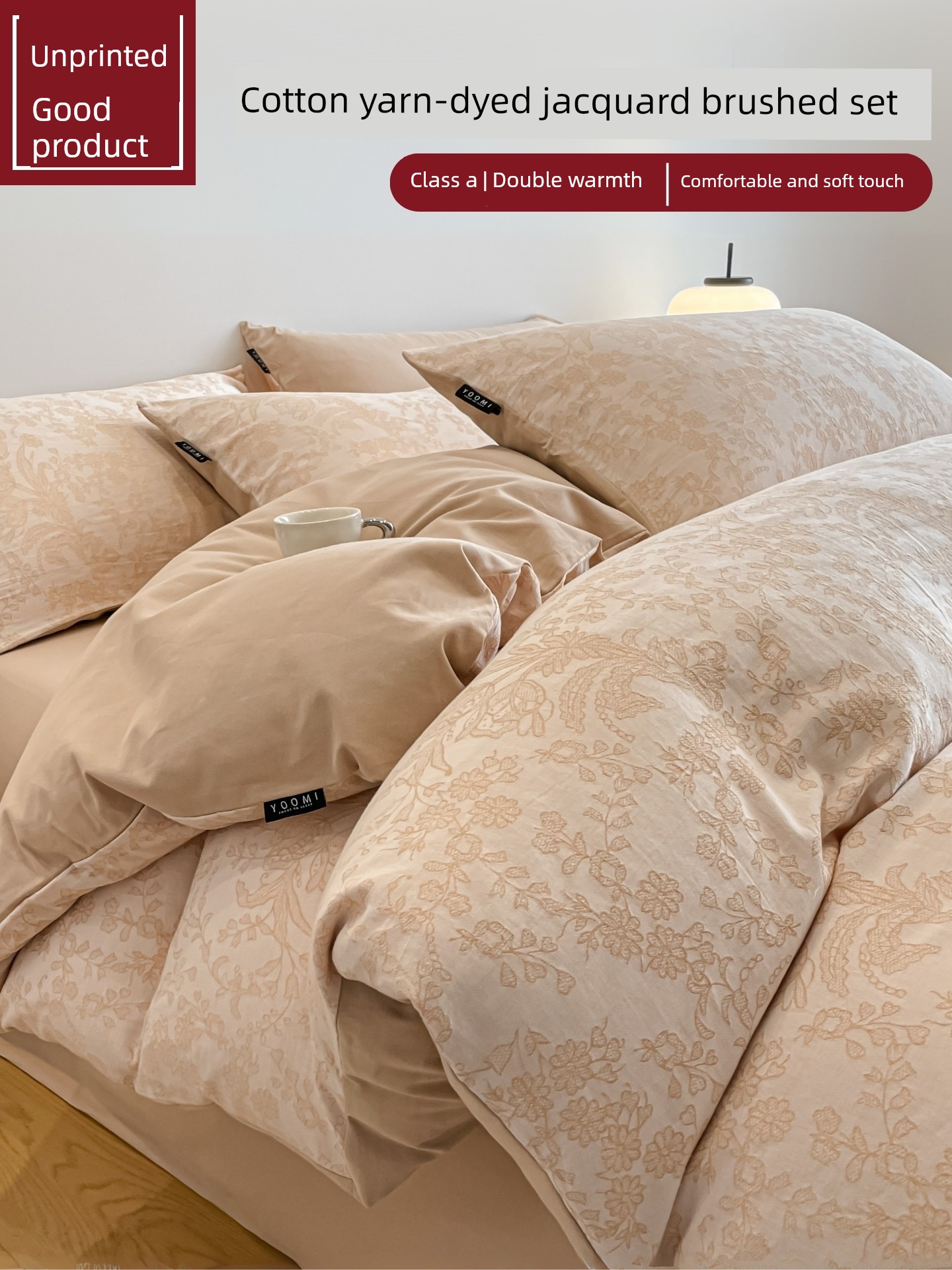 Muji Pure Cotton Yarn-Dyed Jacquard Brushed Bedding Four-Piece Set Autumn and Winter Pure Cotton Thickened Bed Sheet Duvet Cover Three-Piece Set