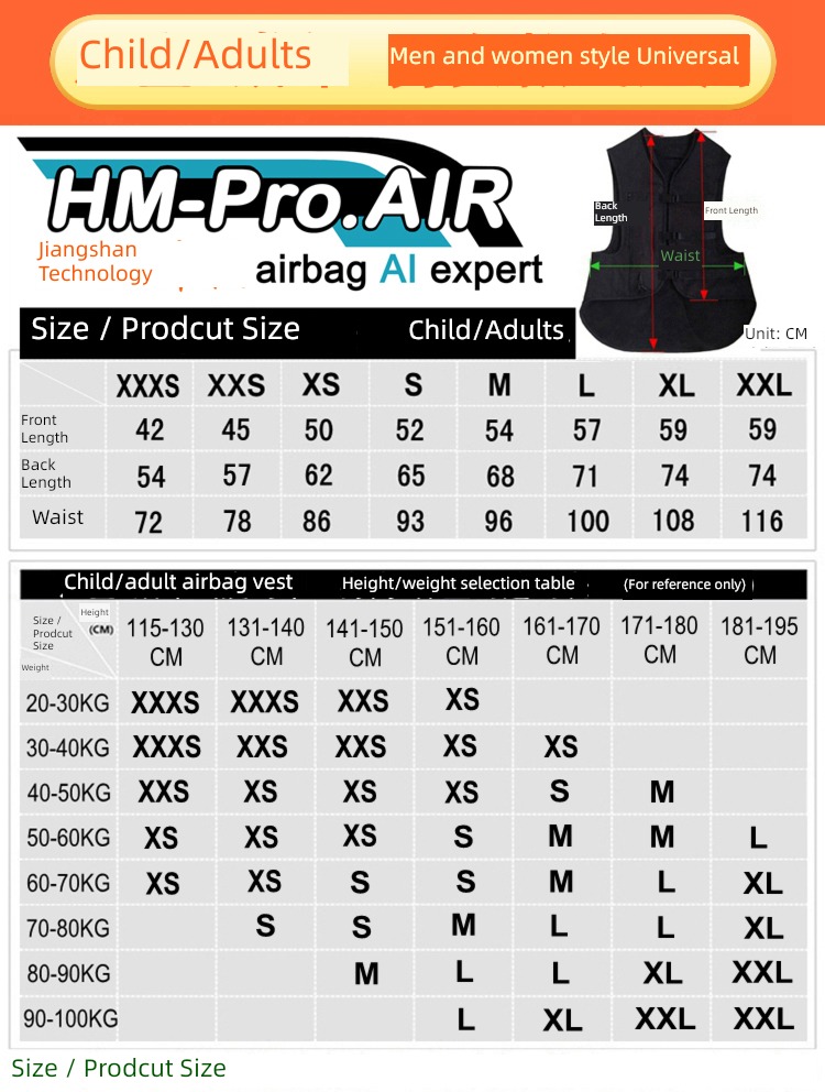 Ultra low rope be divorced from Equestrian riding Safety air bag rider Fall prevention Fall prevention Armor protective clothing protect Vest clothes