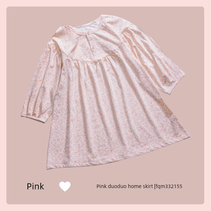 Grilizai 2026 Spring/Summer Girls' Pajamas Cute Short-Sleeve Home Set Modal Cotton Breathable Children's Homewear — 4