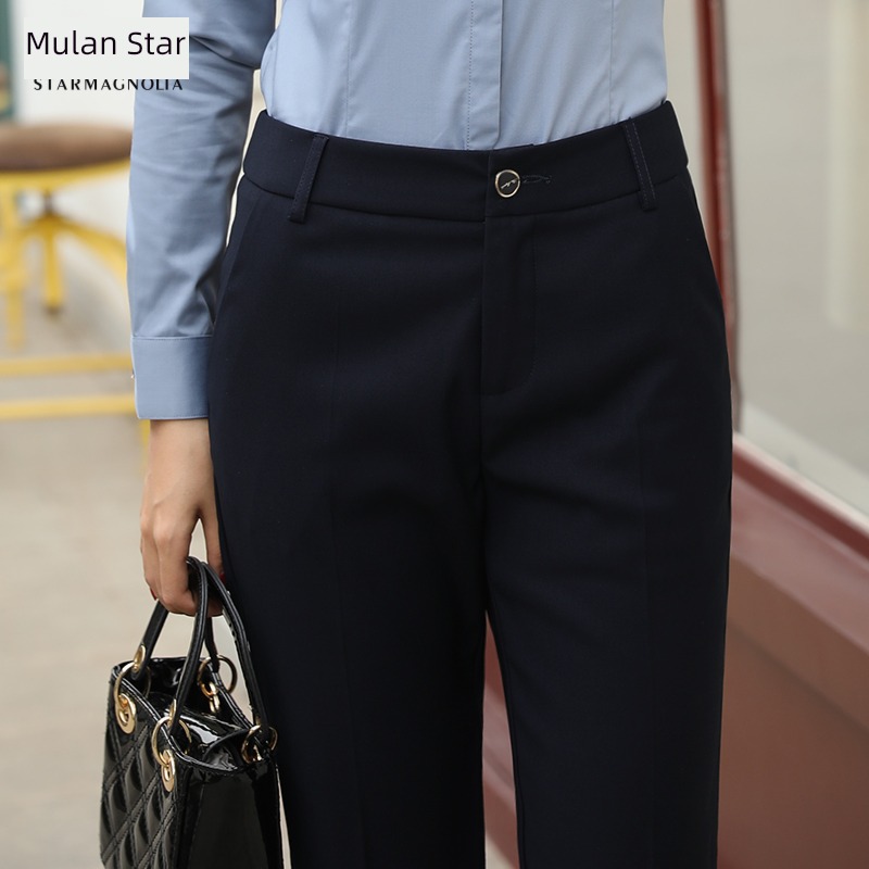 Business Suits Sagging sensation Self-cultivation go to work Women Work pants