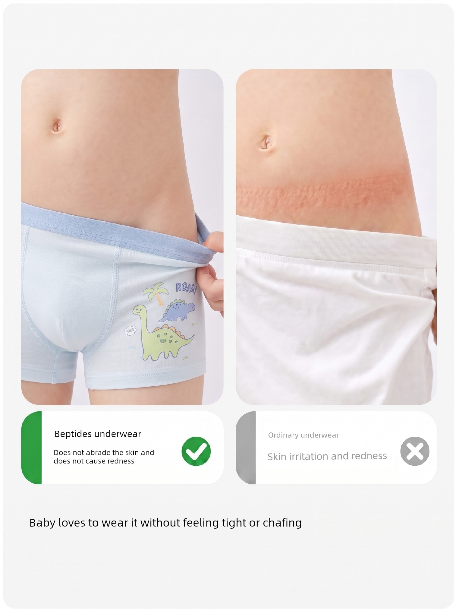 Beitais [Mulberry Silk] Children's Underwear for Autumn, Pure Cotton Antibacterial Boys' Boxer Briefs, Non-Pinching Design — 2