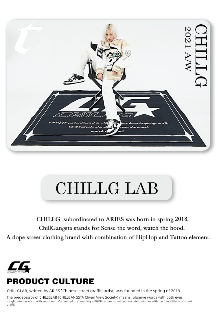 CHILLG National tide light gray letter Manyin Suede