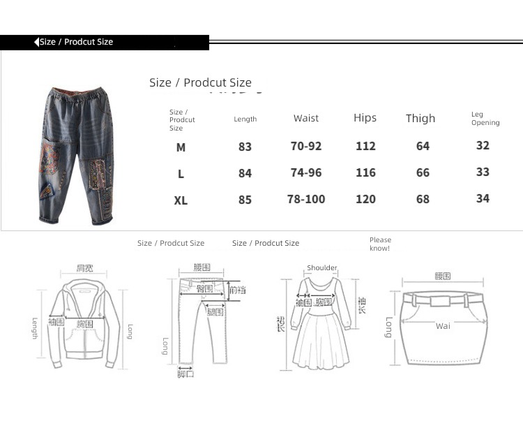 nation Embroidery Elastic waist Make old Wear out Ninth pants