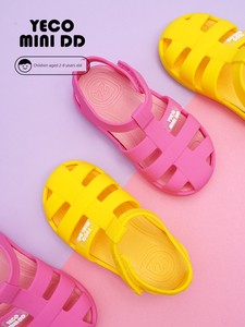2026 New Sandals Yecominidd Boys' Roman Shoes Beach Shoes New Girls' Clogs Breathable for Water Activities