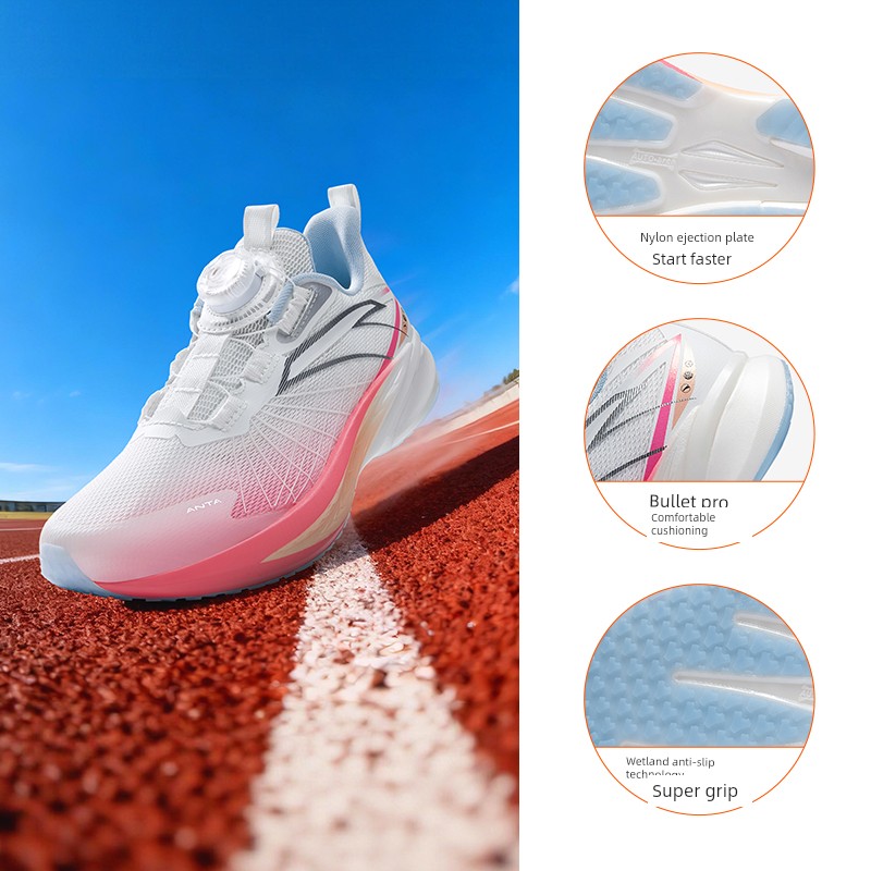 Anta Children's Wave 4 Running Shoes 2026 Summer New Breathable Professional Physical Test Running Shoes for Boys and Girls Youth Shoes — 8