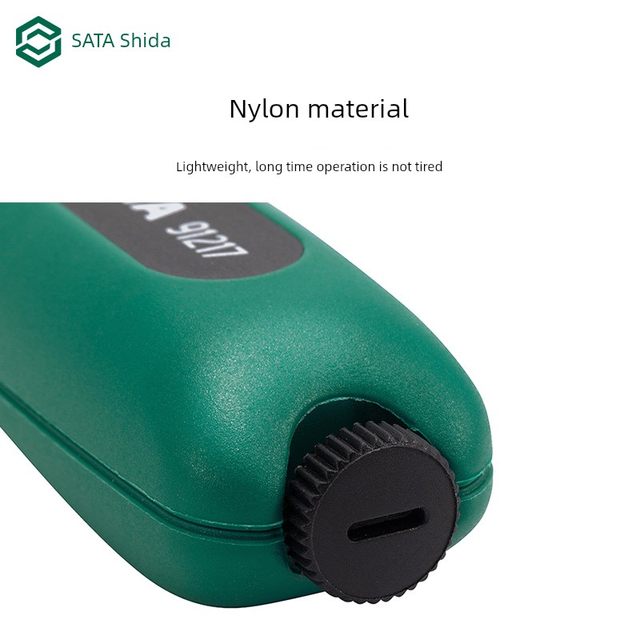 世达电缆剥线器电工专用电缆快速剥皮刀电线剥线钳工具手动扒线器