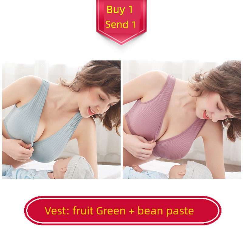 Nursing Intimates Vest Maternity Bra Anti-SAG Push up Postpartum Feeding Pure Cotton Pregnancy Special Pu Wearable While Sleeping — 8