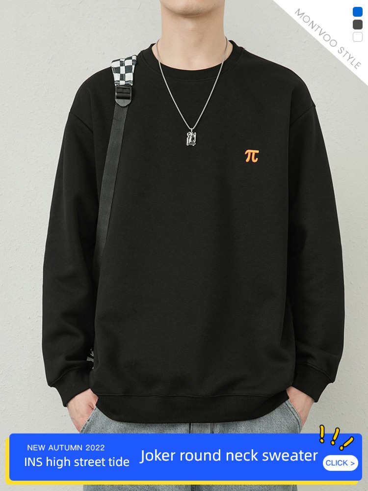 winter schoolboy Plush Long sleeve T-shirt Undershirt Sweater