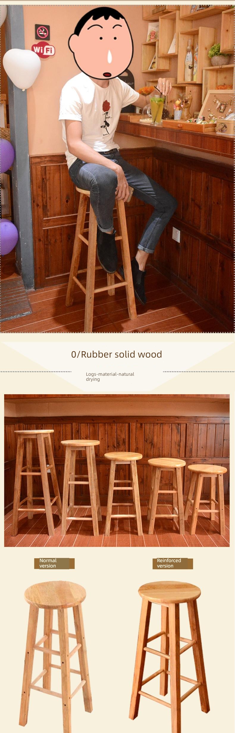 household solid wood fashion originality The bar chair stool