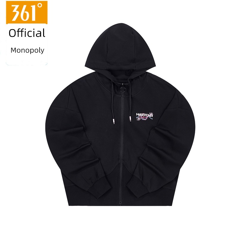Hooded Splicing female sex motion loose coat Cardigan Sweater