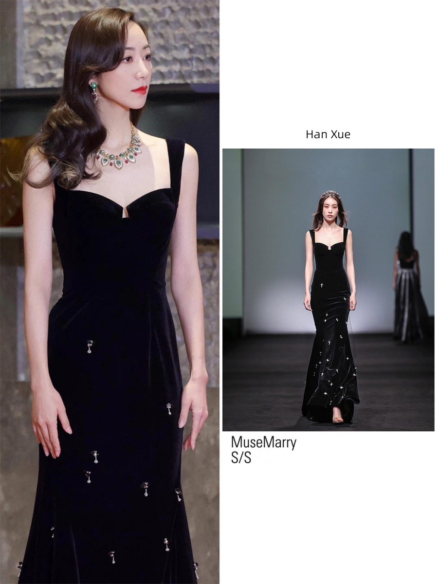 Alice High cold queen Han Xue party Evening dress