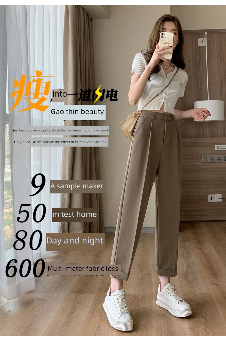 Rashabel khaki leisure time Nine points Suit pants