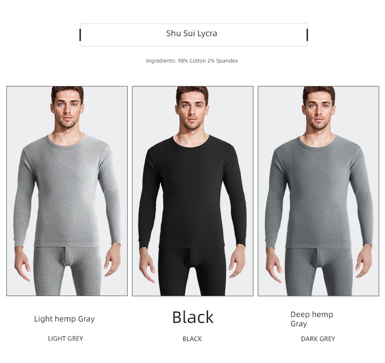 dandy man keep warm Underwear set male Cotton teenagers Autumn clothes and pants pure cotton Thread clothes and trousers winter
