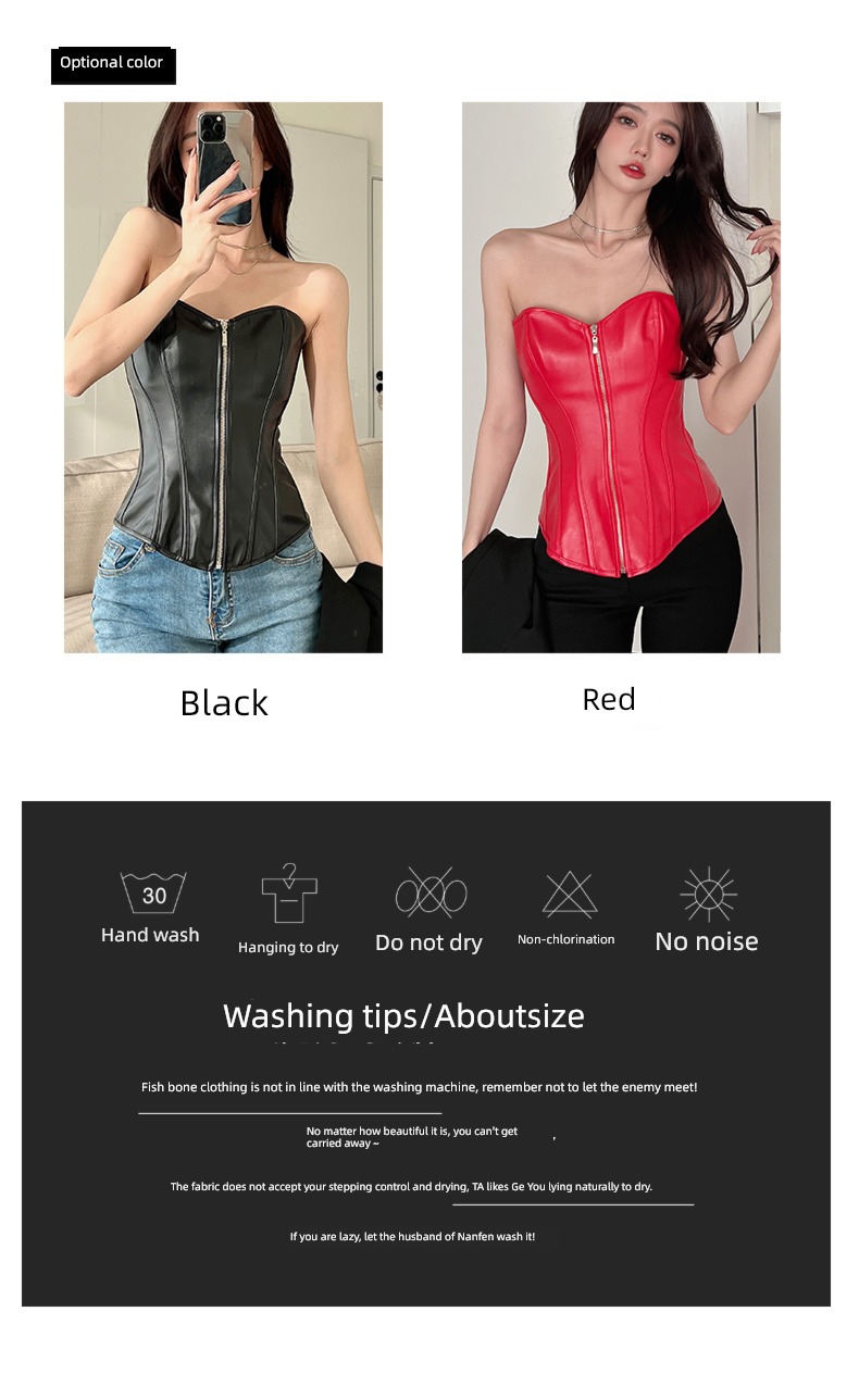 slim suit Inner lap Self-cultivation Fish bone camisole vest