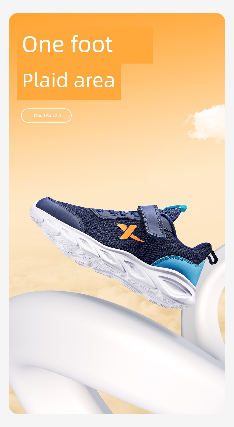 Cloud Running | Xtep Kids 2026 Autumn New Girls' Mesh Running Shoes Children's Boys' White Sneakers Sports Shoes. — 2
