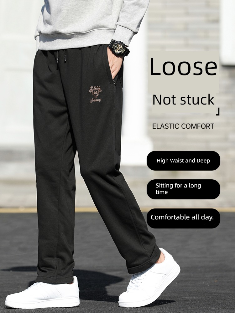 man Casual pants Autumn and winter Plush thickening sweatpants  middle age knitting easy Straight pants winter Men's style Long pants