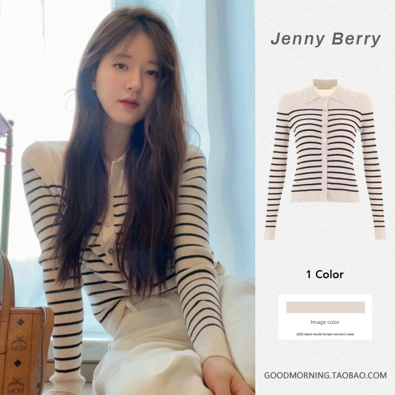 polo White Deer Zhao Lusi Lay a foundation sweater Sweater