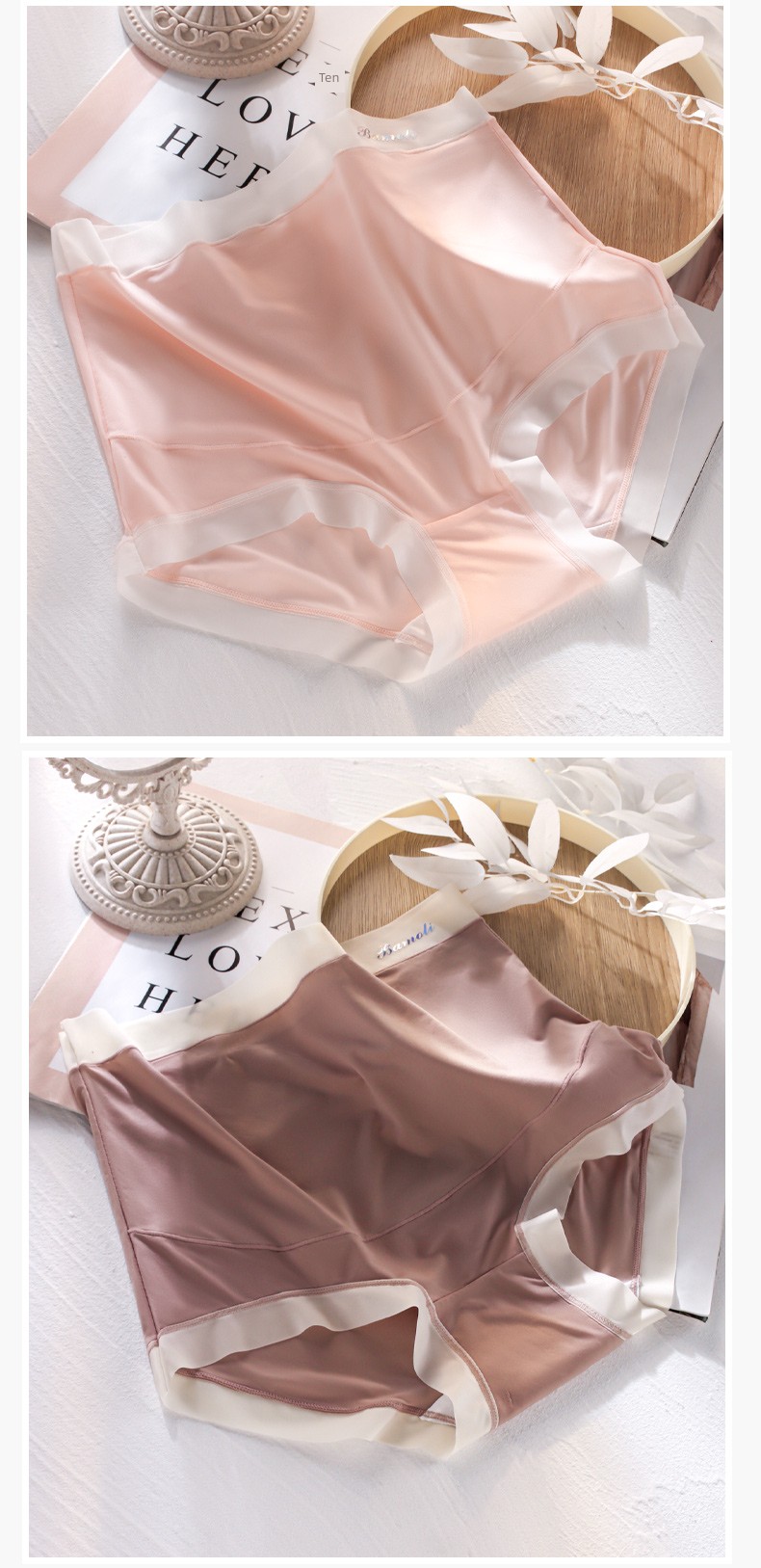 Pregnant Women's Underpants Ice Silk Seamless Purified Cotton Crotch Plus Size 100.00kg Special Underwear for Early and Late Pregnancy Thin — 20