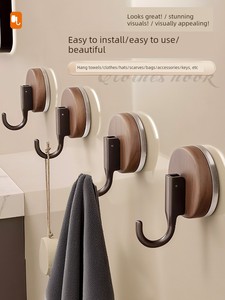 Youqin Walnut Wood Grain Suction Cup Hook, No-Drill, Strong Load-Bearing, Behind-The-Door Backpack and Hat Storage, Bath