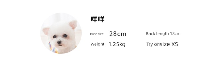 Fragrant color Bichon Pomeranian Pets puppy Kitty poodle