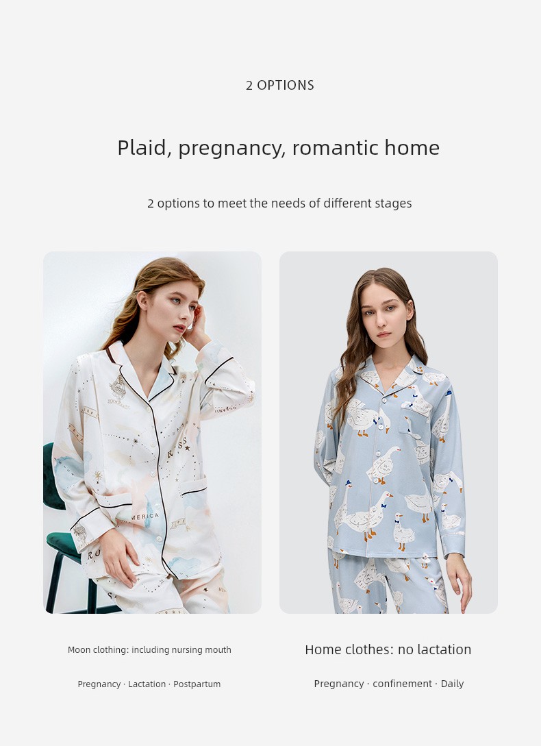 Xichun Autumn Cotton Maternity Homewear Chest Pad — 15