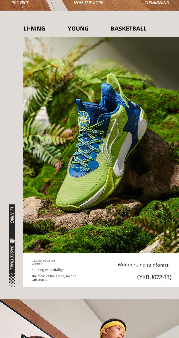Li Ning Children's Wind Shadow 2V4 Professional Training Basketball Shoes 2026 New Model Boys and Girls Youth Sports Shoes Autumn — 10