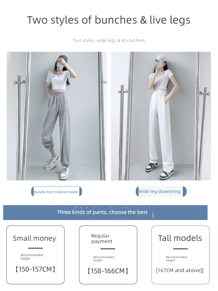 Spring and Autumn radish little chap leisure time grey Sports pants