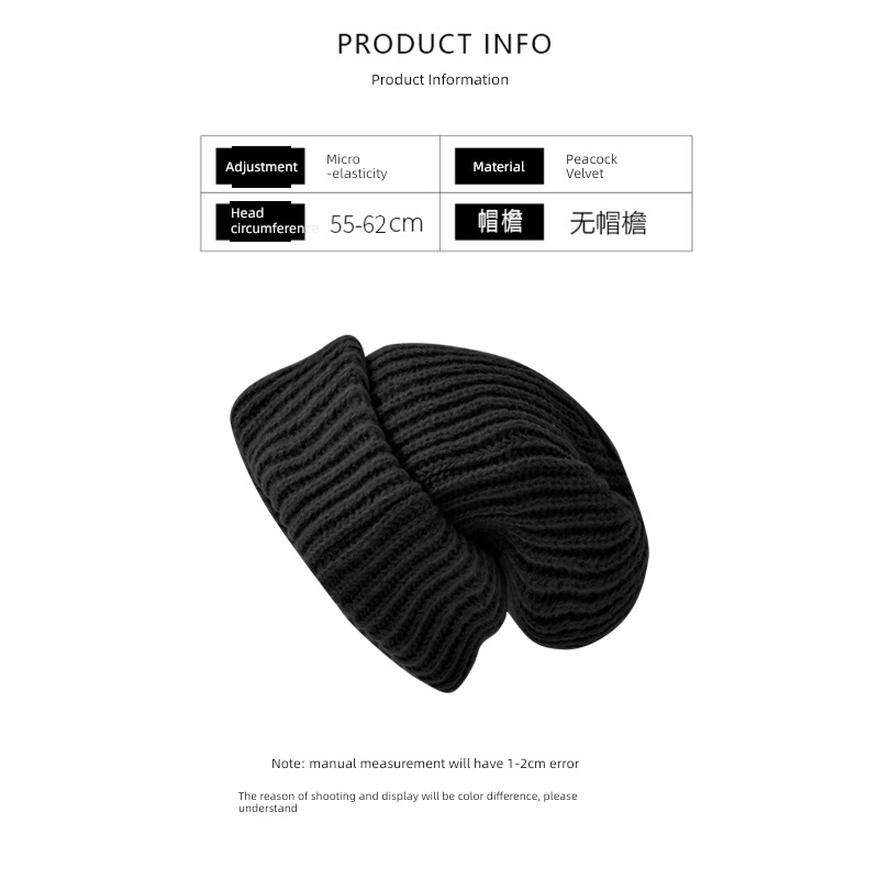 Big face female Plate type Autumn and winter black easy Wool Hat