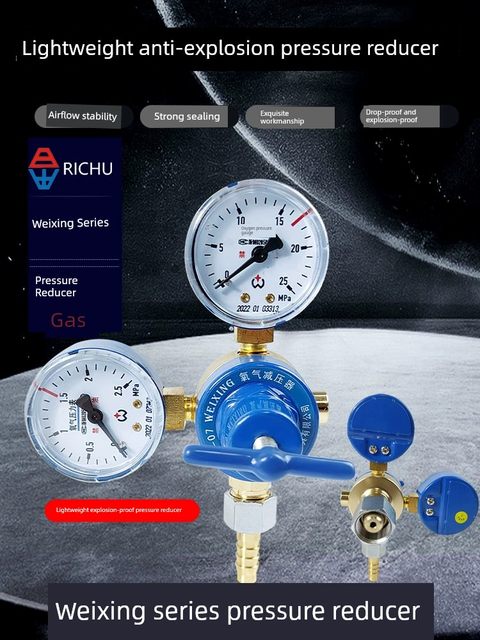 Sunrise Weixing Small Drop-proof Oxygen Propylene Pressure Reducer Pressure Gauge Argon Carbon Dioxide Pressure Reducer