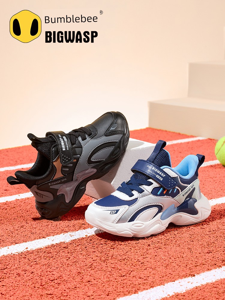 Bumblebee Autumn Boys Non Slip Running Children's Shoes — 5