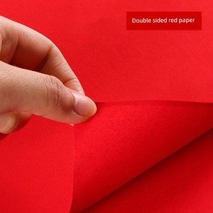 Large Red Paper Hand-Cut Paper-Cutting Character for Blessing, Wedding Supplies, Double-Sided Couplets for Wedding Celeb