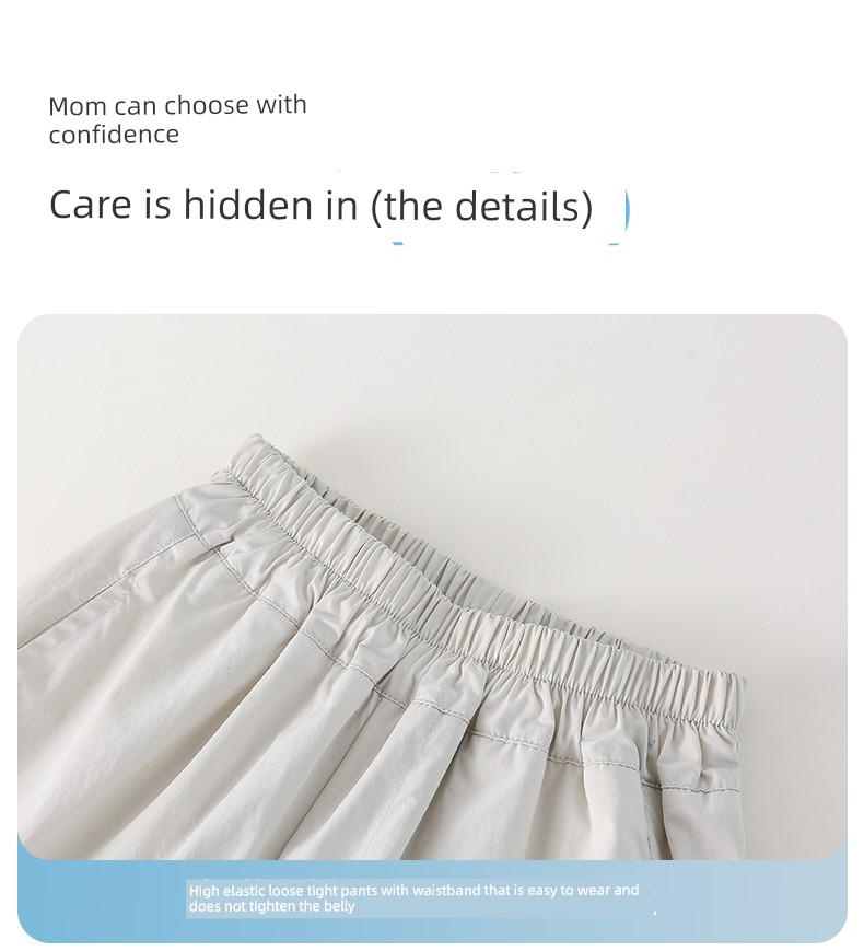 Boys' Summer Thin Pants, Clearance Sale, Starting at 29.9 Per Piece — 17