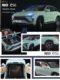 Smart voice NIO es6 new energy alloy car model ideal one simulated car model toy car boy