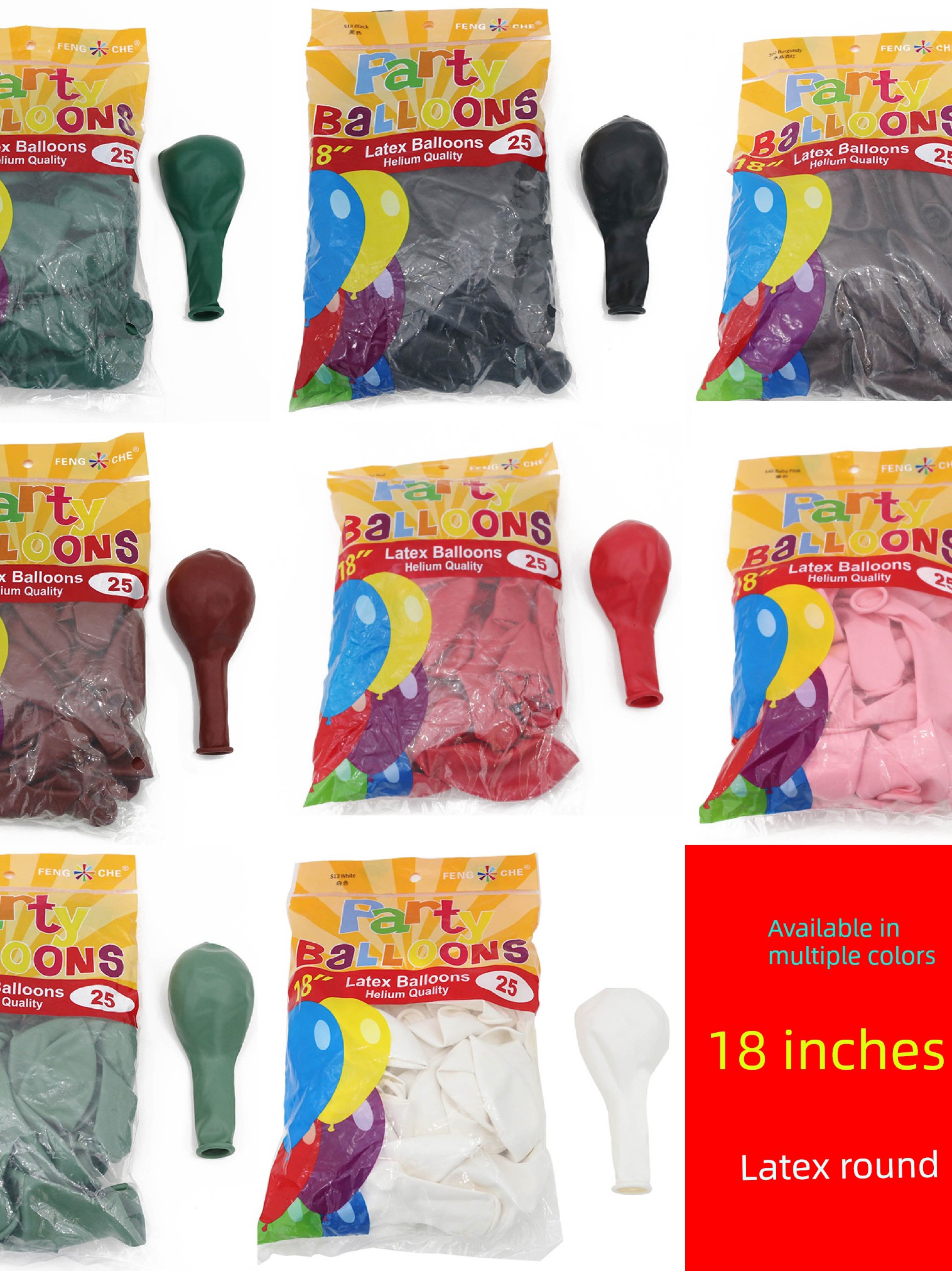 Windmill Balloon round 18-Inch Balloon Birthday Party Decoration Thickened Large Balloon Windmill 18-Inch round Balloon