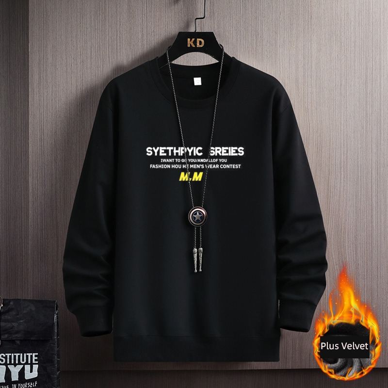 No cap comfortable easy Undershirt winter Keep warm Sweater