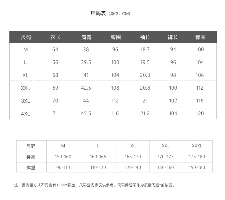pure cotton Short sleeve trousers summer middle age mom pajamas